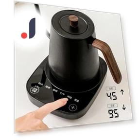 Ручной кофейник с контролем температуры — Чайники и чайные машины, Vinde Home