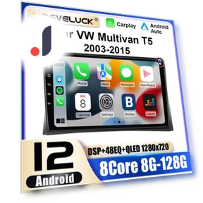 2 Din Android 12 автомобильное радио — Автомагнитолы, Auto Accessories Home