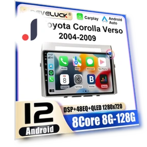 Автомобильное радио с Android 12 — Автомагнитолы, Auto Accessories Home