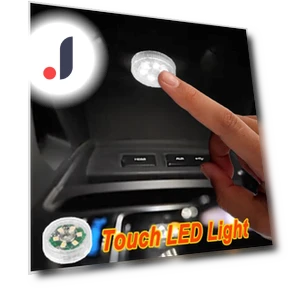 Салонный светильник с сенсорным датчиком — Подсветка, Auto Launcher
