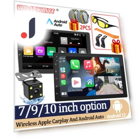 Универсальный автомобильный мультимедиа радиоприемник — Автомагнитолы, Auto Accessories Home