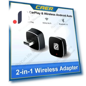 Мини бокс для беспроводного Carplay — Аксессуары для телефонов, Auto Accessories Home
