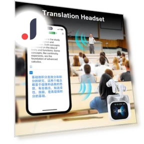Языковой переводчик — Переводчики иностранных языков, Phone Needs