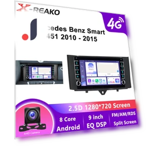 2DIN автомобильная интеллектуальная система — Автомагнитолы, X-REAKO Global Car Radio
