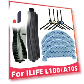 Запасные части для робота-пылесоса — Аксессуары для машин, ILIFE