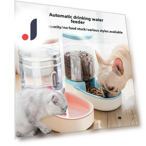 Автоматическая кормушка для домашних животных — Автокормушки, Smart Pet Supplies