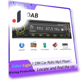1 Din MP3-плеер для автомобиля с DAB цифровым радио — Аксессуары и крепления для установки, AutoSphere