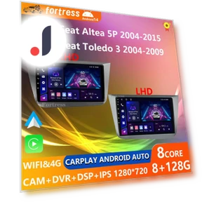 Автомобильное радио с AI Voice, 4G, WIFI, CarPlay, Android Auto, GPS — Аксессуары для GPS-систем, AutoSphere