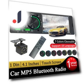 Автомобильное радио — Автомагнитолы, AutoSphere