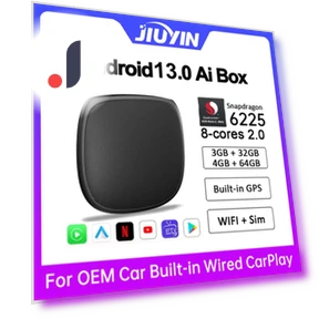 Беспроводная CarPlay Ai Box — Аксессуары для автомобилей, AutoSphere