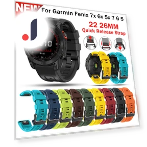 Силиконовый ремешок для умных часов — Ремешки для фитнес-браслетов, Garmin
