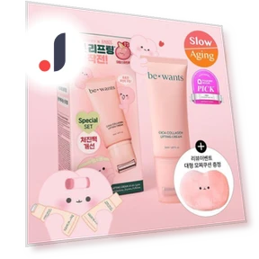 Крем для лифтинга Cica Collagen 50мл + Умный говорящий кролик Ravi — Наборы и комплекты, K dress beauty