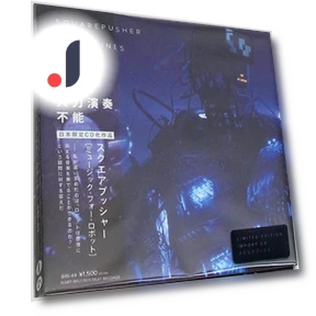 CD SQUAREPUSHER X Z-MACHINES - Music For Robots — , Warp Records