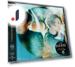 CD AI KUWABARA X SHUN ISHIWAKA - Dear Family — , Verve Records
