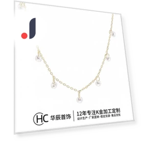Золотое ожерелье с цепью — Умные украшения, Commodity Jewel
