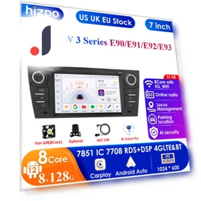 Интеллектуальный 7-дюймовый 2din Android 13 Автомагнитола — Автомагнитолы, Hizpo