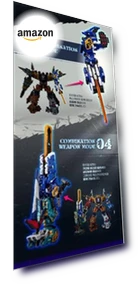 Dinoid Warrior Tidal Shark Blue Headbot Transforming Dino Robot — Игровые наборы, SSmall