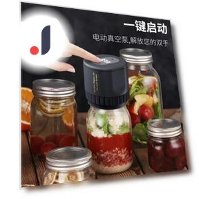 Электрическая вакуумная машина для банок Мейсона — Пакеты для вакуумной упаковки, OutsideWorld