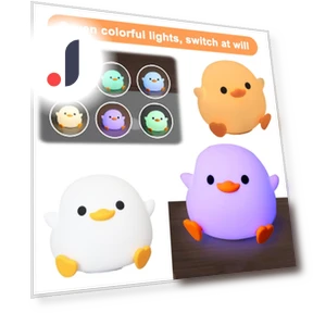 Силиконовый ночник в виде уточки — Ночники, Chic Home