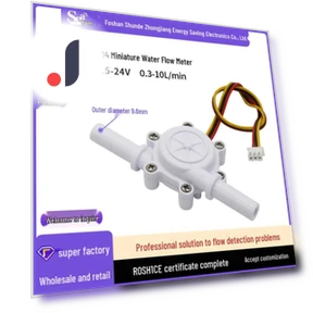 Датчик потока воды для кофемашины — Запчасти для эспрессо, Discount Domain