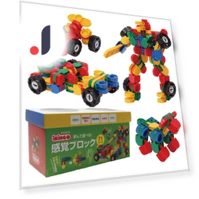 Образовательный сенсорный игрушка — Конструкторы, iRiNGO