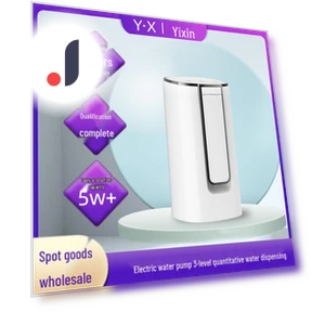 Складной электрический умный диспенсер для воды — Кулеры для воды, Deals Supermarket