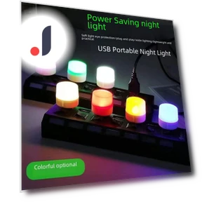 Многоцветная LED USB ночная лампа — Ночники, AI Supermarket