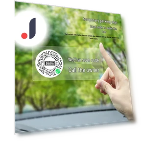 Умный QR-код парковочного знака — Парковочные гаджеты, Discount Domain