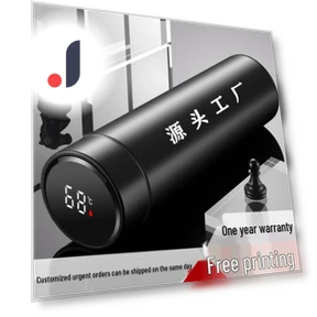 Умный дисплей температуры — Подогреватели напитков, Deals Supermarket