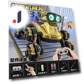 Робот-собака с дистанционным управлением — Электронные питомцы, Plastic Toys