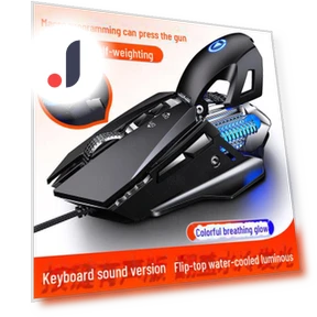 Проводная механическая игровая мышь — Игровые мыши, Computer boost