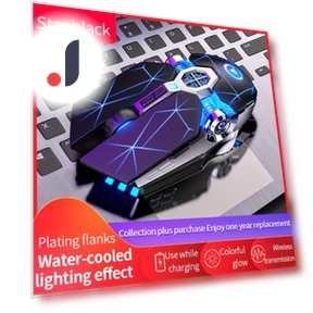 Беспроводная бесшумная игровая мышь с RGB-подсветкой — Коврики для мыши, Uav parts center
