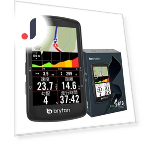 GPS велокомпьютер — Велокомпьютеры, Bryton