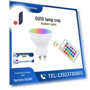 Умная светодиодная RGB лампа GU10 — Точечные светильники, Global Finds