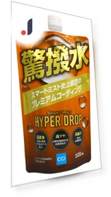 Smart Mist Hyper Drop Refill — Уход за стеклами, Boasorte Lounge