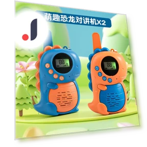 Умная рация для детей в виде динозавра — Детские рации, TK Toys