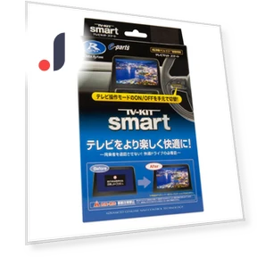Smart Type TV-комплект для Alphard Vellfire Prius — Аксессуары и крепления для установки, Samurai Japan