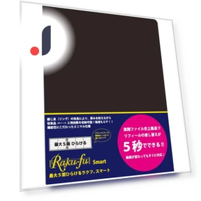 5-экранный Raku-fu Smart: Легкий файл нот для исполнителей — Папки для нот, HAYAO