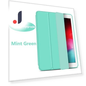 Чехол из искусственной кожи для iPad — Чехлы, HZ-C