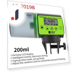 Автоматическая кормушка для аквариума с умным таймером — Автокормушки, Happy World Electronics