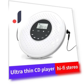 Портативный CD-плеер с Bluetooth — Портативные CD-плееры, Sea Global
