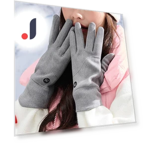 Теплые перчатки для езды на велосипеде — Перчатки и варежки, Exquisite Co., Ltd.