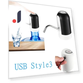 Автоматический портативный USB водяной насос — Зарядные устройства, Homedepot