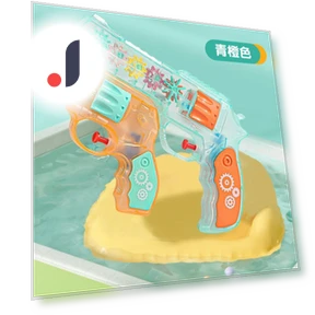 Умная прозрачная водяная игрушка для детей на пляже — Пляжные мячи, Modern world22