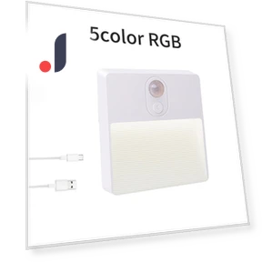 Датчик движения LED ночник RGB — Ночники, Lntelligent Living Hall
