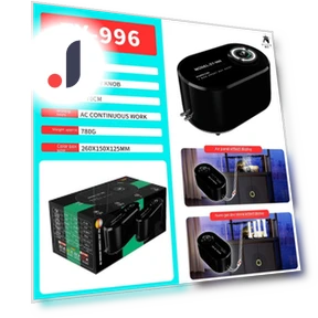 Сверхтихий насос кислорода для аквариума — Воздушные насосы, Homeware Essentials