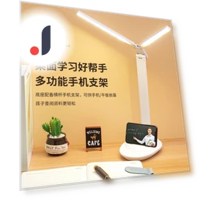 Светодиодная настольная лампа для защиты глаз — Настольные лампы, Home Textiles Fashion Gallery