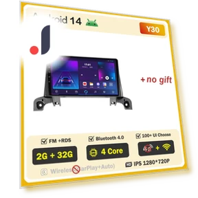 Автомагнитола Android 14 — Автомагнитолы, AutoSphere