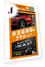 Умный автомобильный агент — Датчики индикатора Check Engine, Samurai Japan