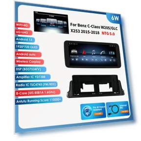 Автомобильная мультимедийная система с CarPlay и Android Auto — Автомагнитолы, OSSURET